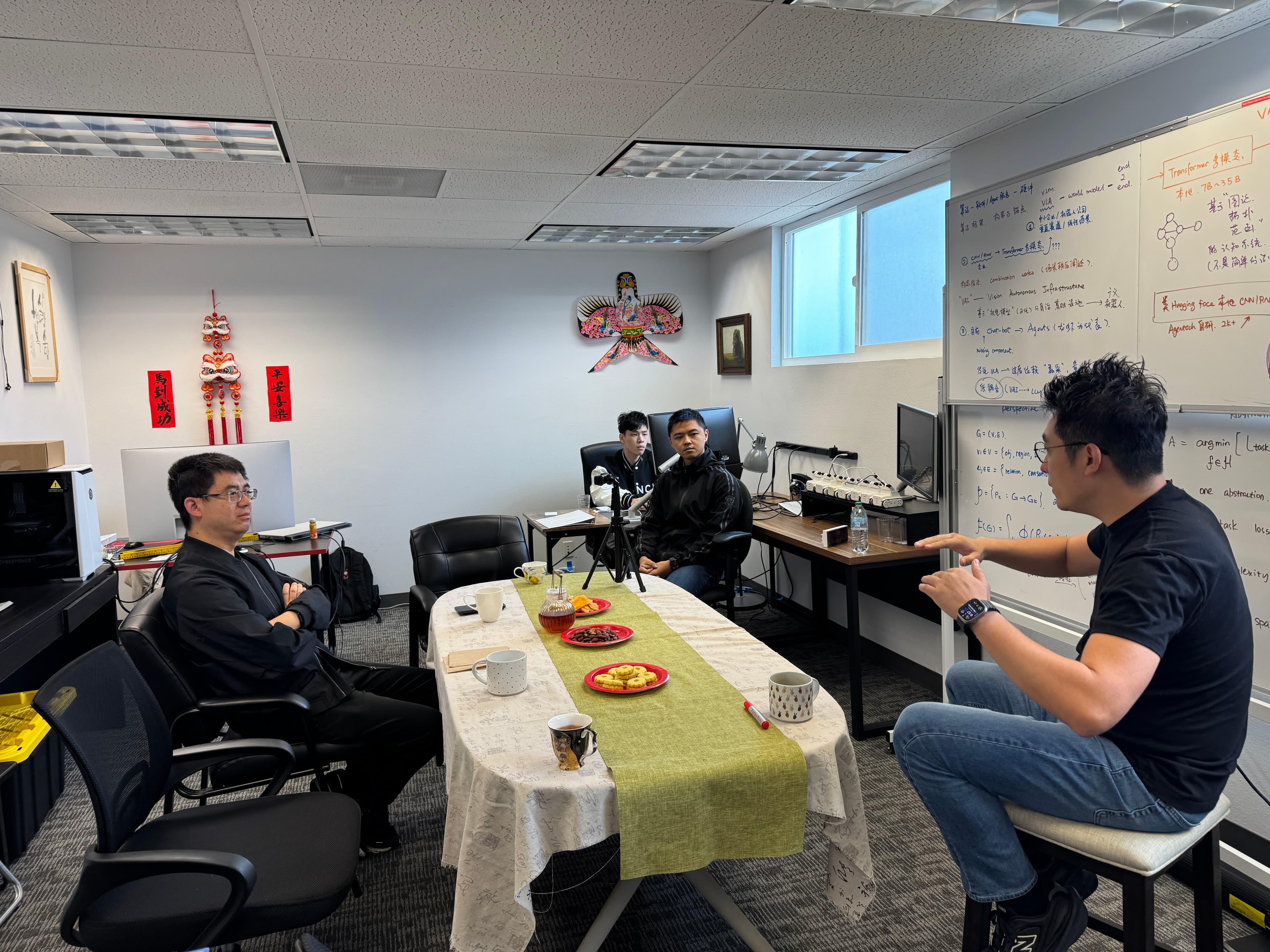 Agentech, FF, and Learning Tree Hold Strategic Meetings to Advance Robotics and AI Education Collaboration photo 2