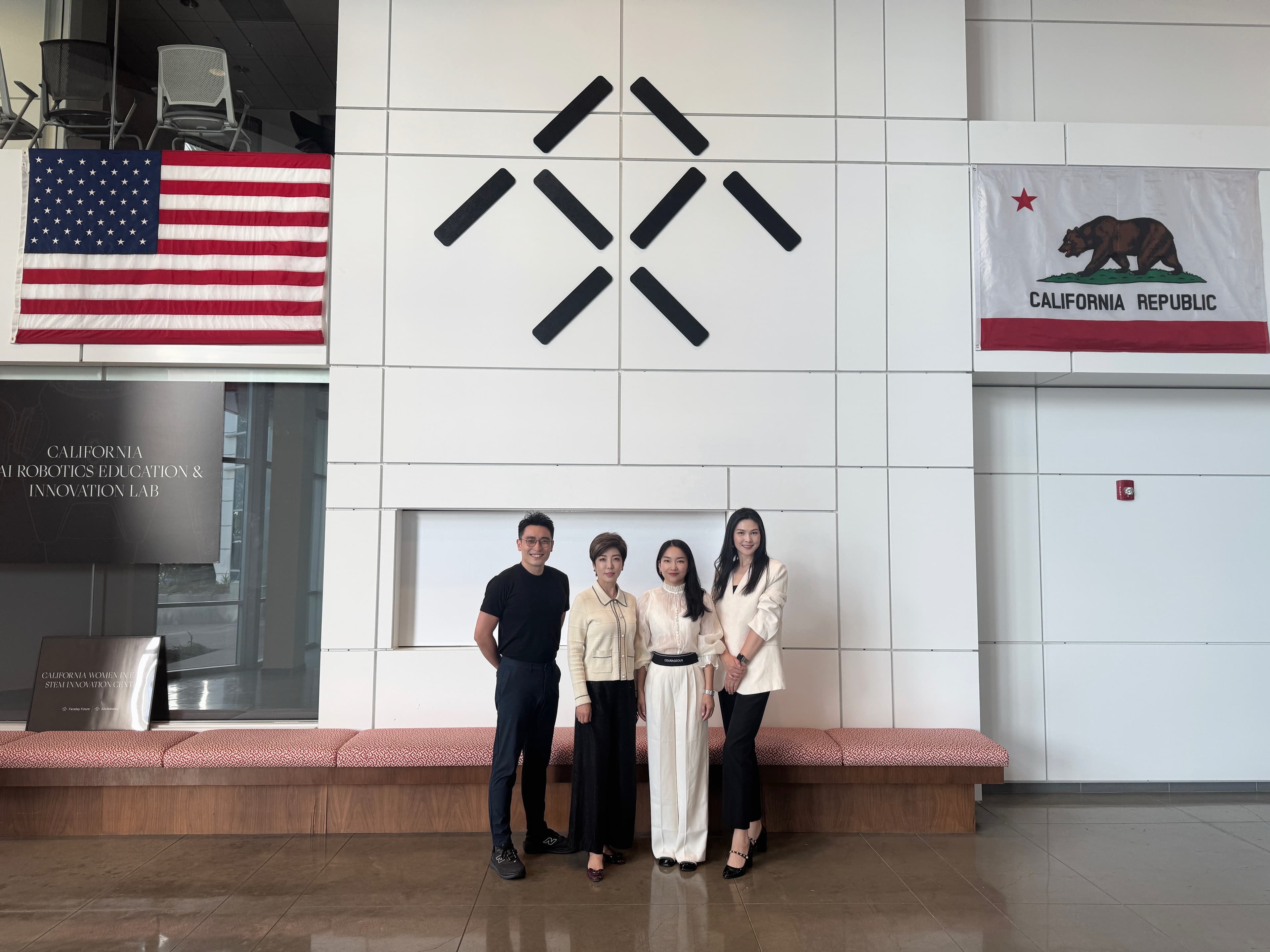 Agentech Visits FF Headquarters