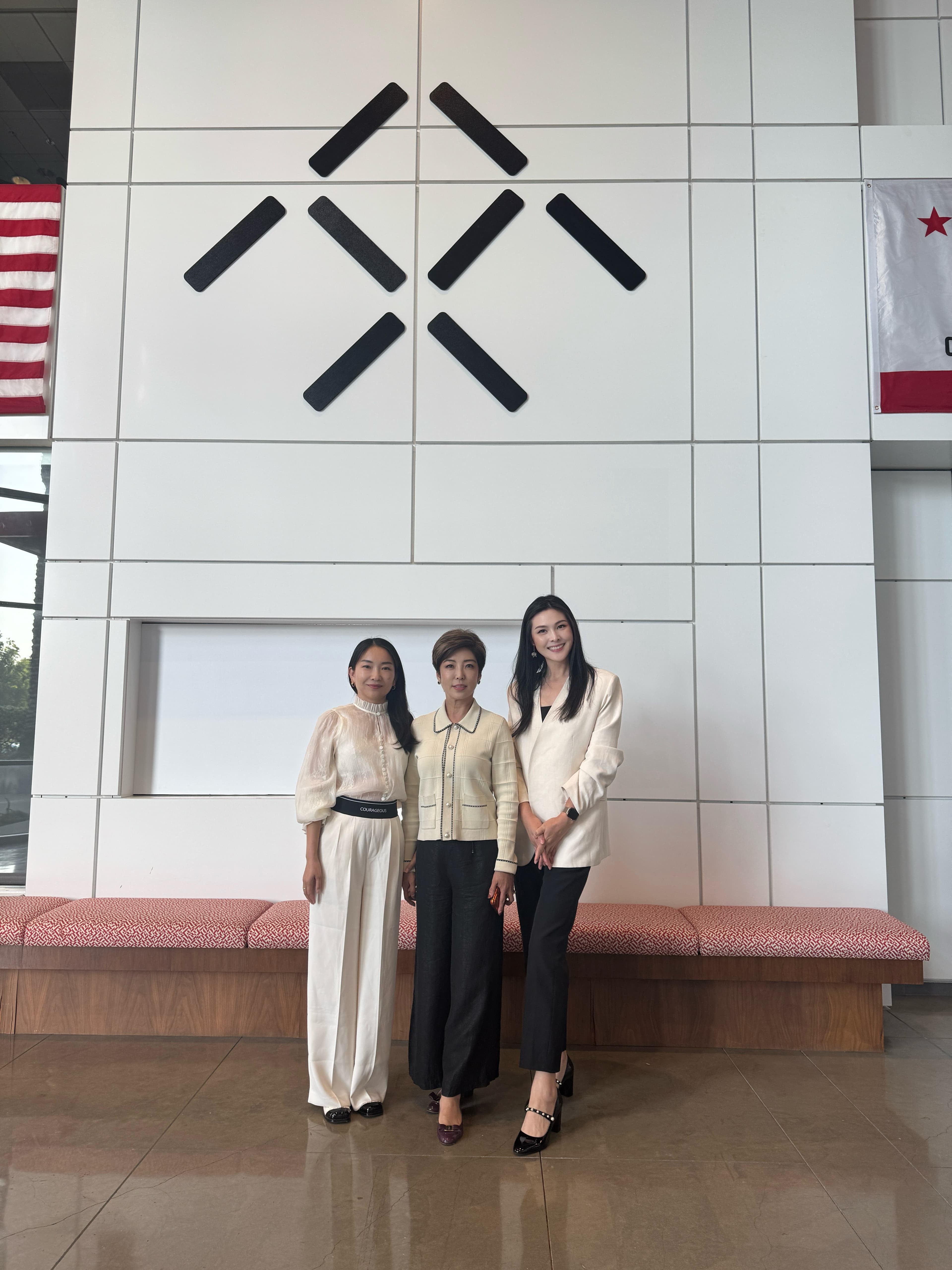 Agentech Visits FF Headquarters photo 4