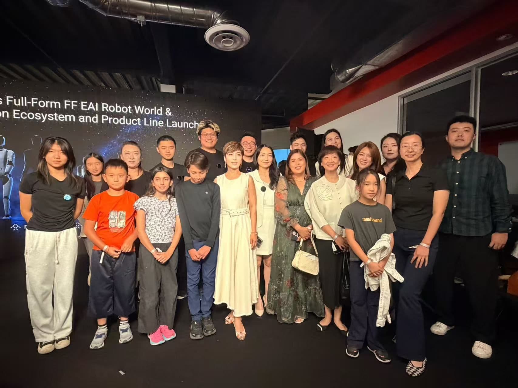 Agentech and Redwood Education Group Attend FF EAI Robot Ecosystem Launch Event, Exploring the Future of AI Education and Robotics photo 3